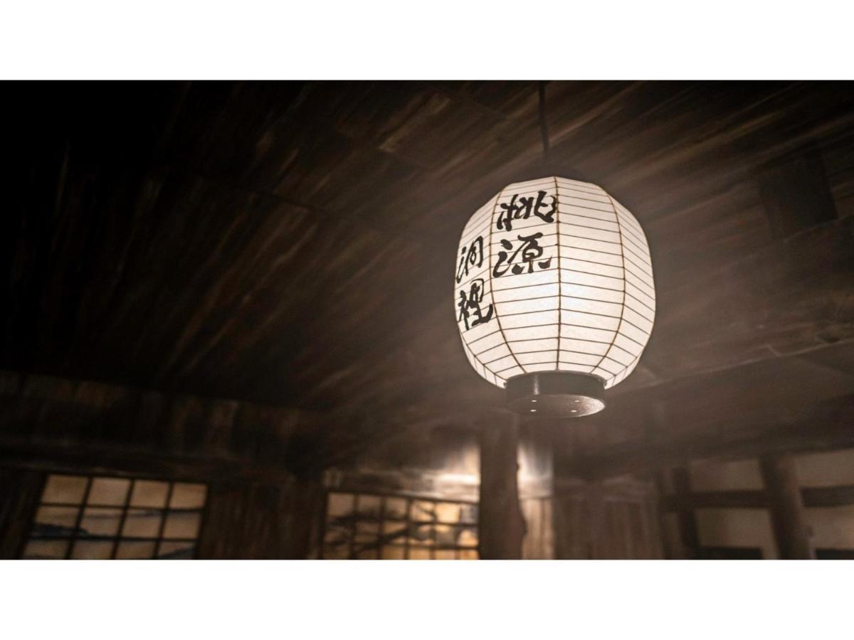 La'Gent Stay Hakodate Ekimae - Vacation Stay 75061V Экстерьер фото