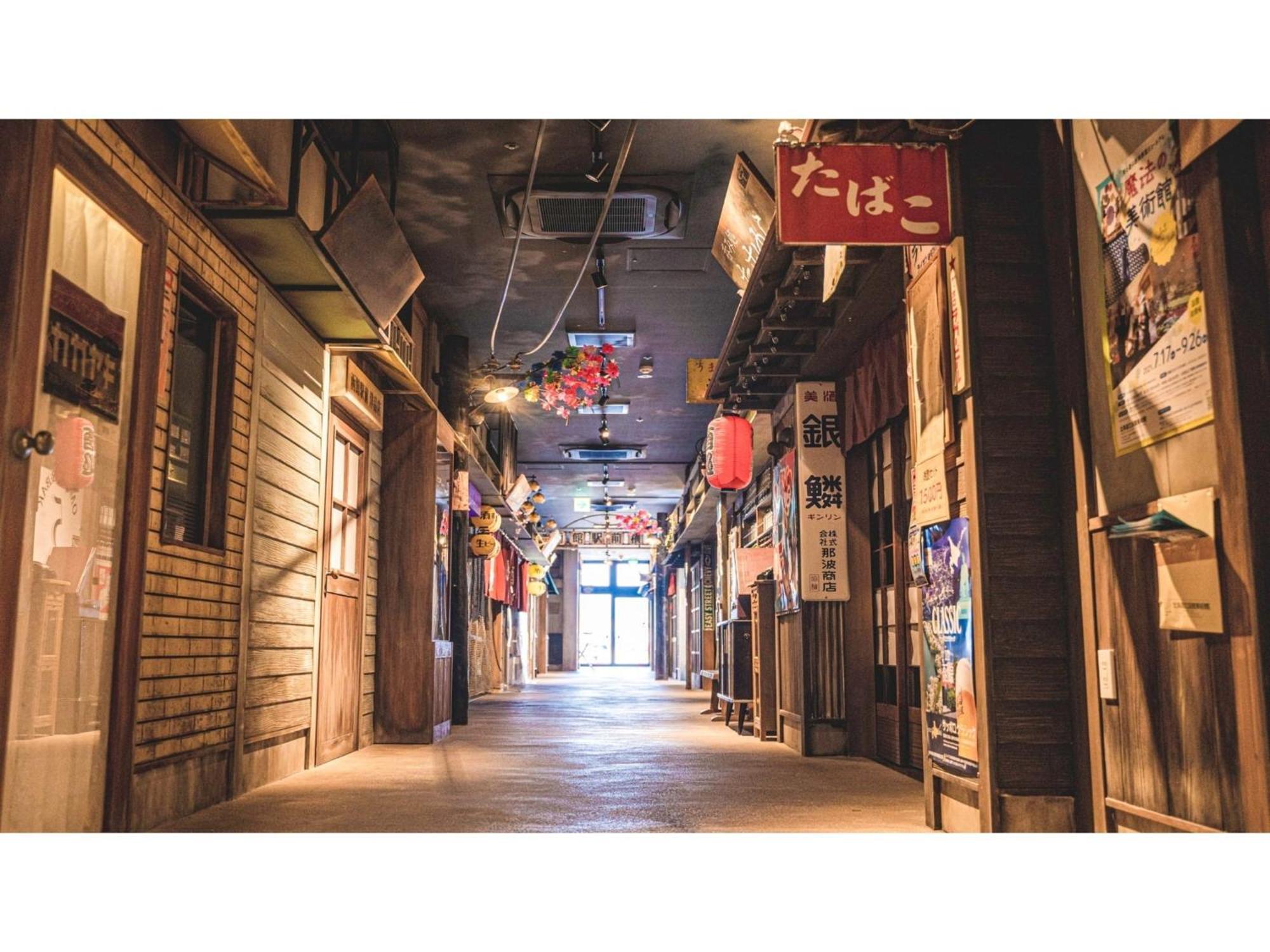 La'Gent Stay Hakodate Ekimae - Vacation Stay 75061V Экстерьер фото