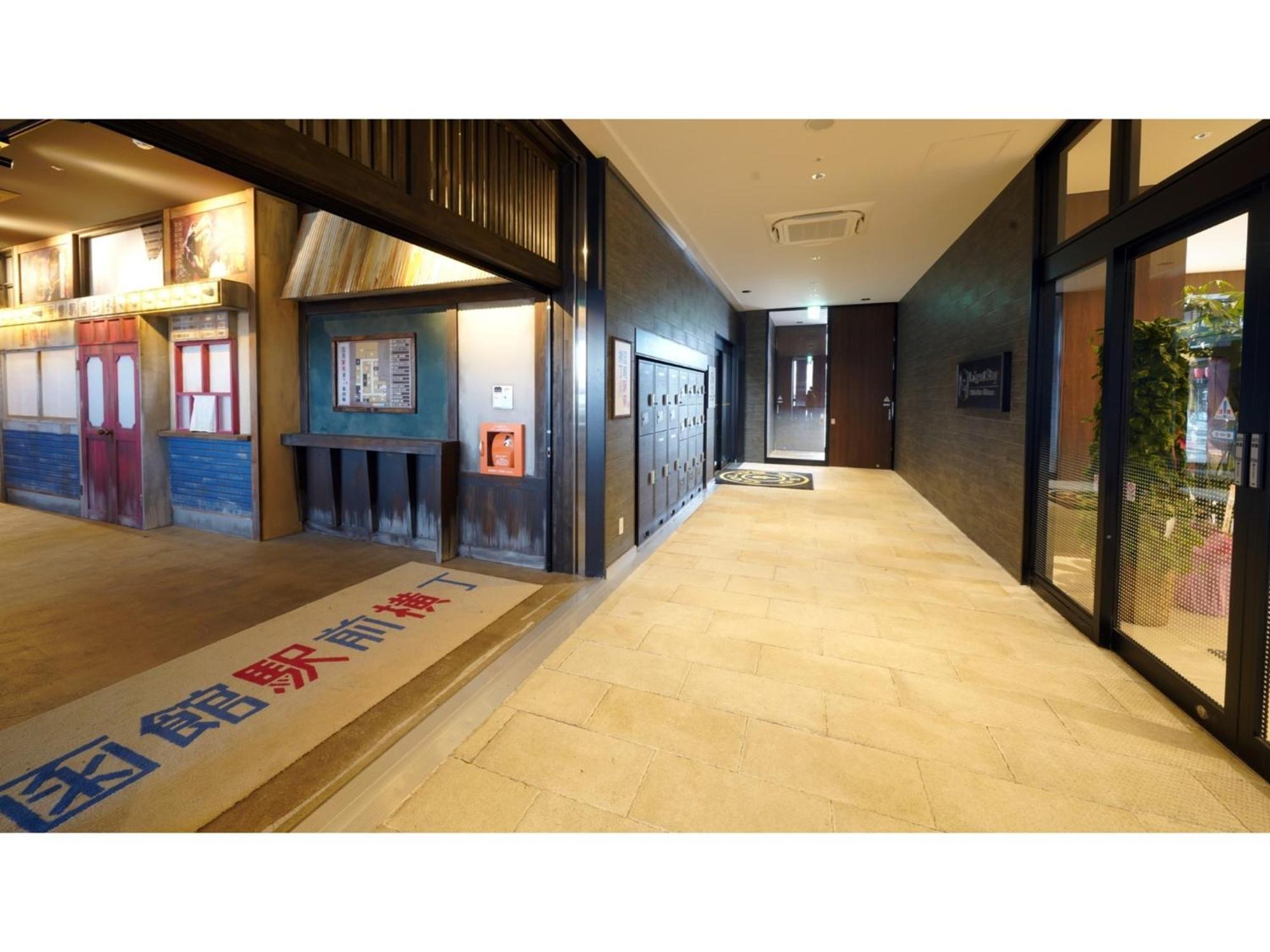 La'Gent Stay Hakodate Ekimae - Vacation Stay 75061V Экстерьер фото