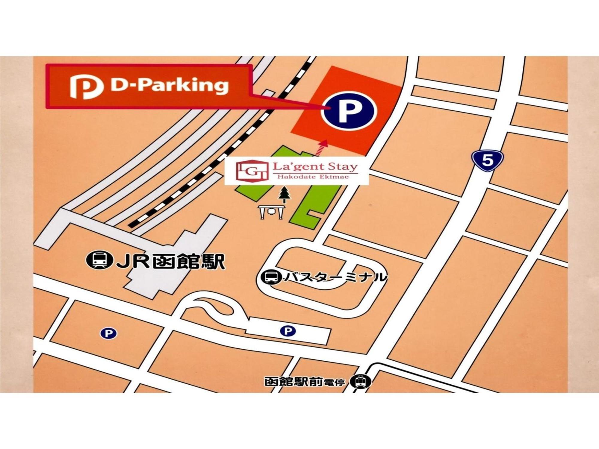 La'Gent Stay Hakodate Ekimae - Vacation Stay 75061V Экстерьер фото