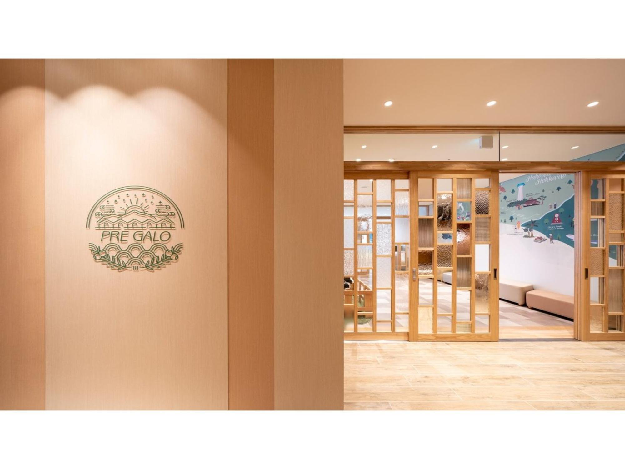 La'Gent Stay Hakodate Ekimae - Vacation Stay 75061V Экстерьер фото