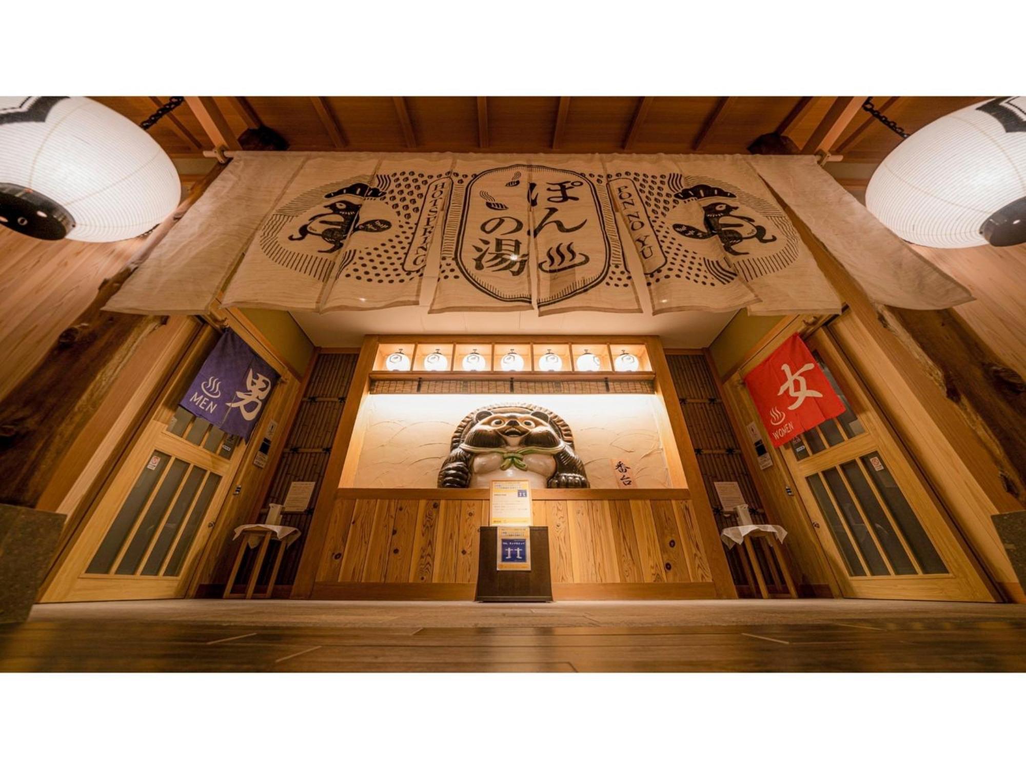 La'Gent Stay Hakodate Ekimae - Vacation Stay 75061V Экстерьер фото